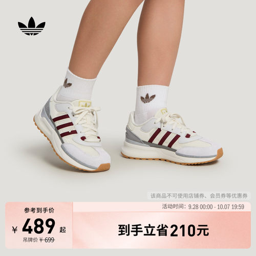 阿迪达斯三叶草男女大童运动鞋