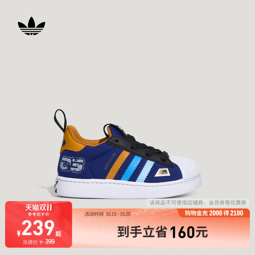 官方旗舰店 运动鞋/休闲鞋