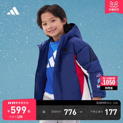 阿迪达斯男女小童连帽保暖羽绒服