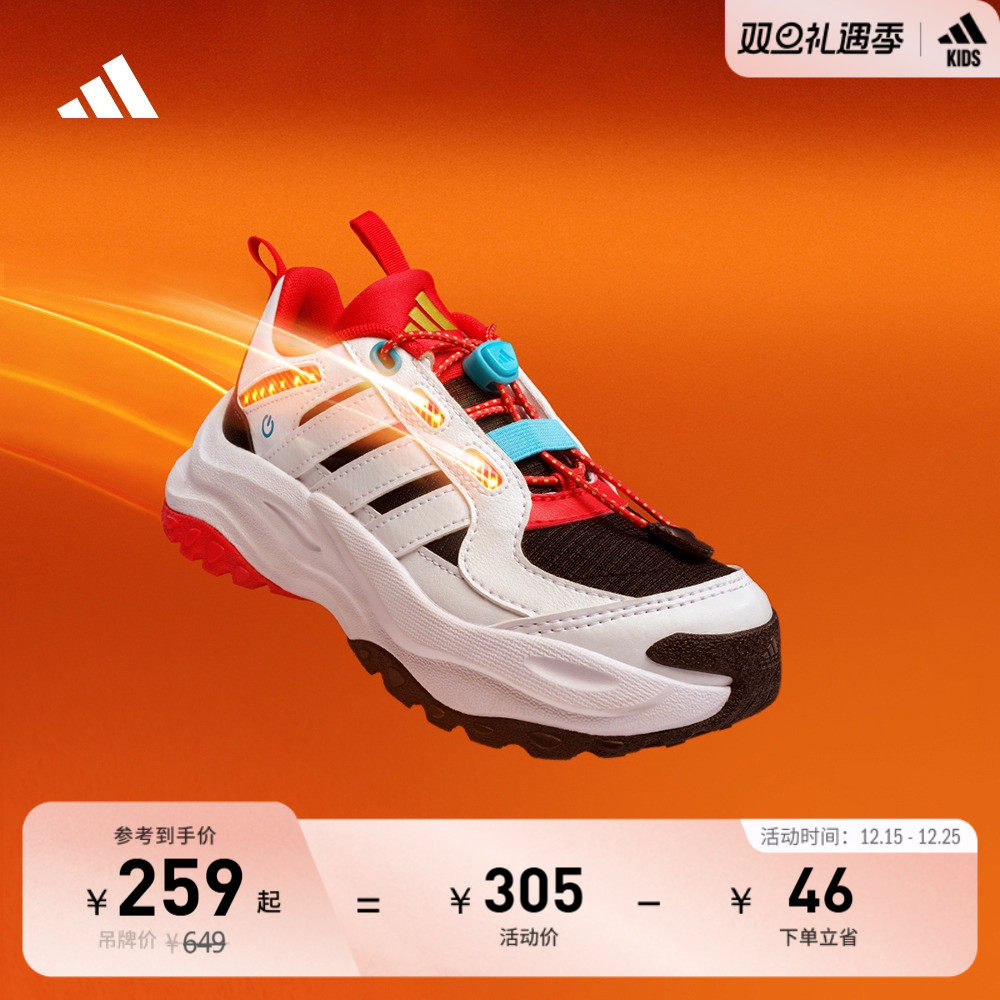 千层鞋阿迪达斯男女小童老爹鞋