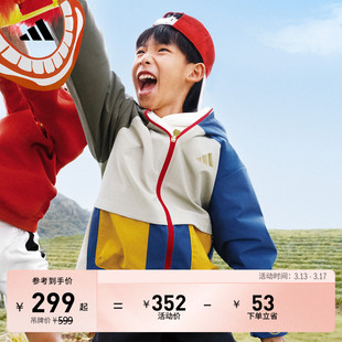 小童拒水梭织休闲加绒宽松夹克外套秋冬adidas阿迪达斯官方轻运动