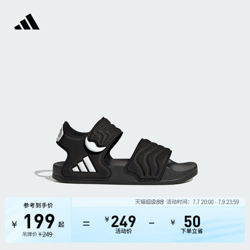 官方旗舰店 运动鞋/休闲鞋