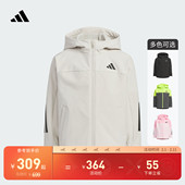 男女小童拒水舒适梭织休闲连帽夹克外套adidas阿迪达斯轻运动