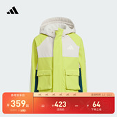 小童拒水防风透湿保暖休闲连帽夹克外套秋冬adidas阿迪达斯轻运动