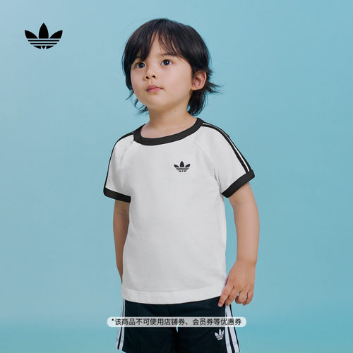 阿迪达斯三叶草男婴童短袖T恤