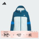 男女大童拒水防风梭织户外风连帽夹克外套adidas阿迪达斯轻运动