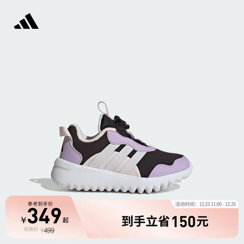 官方旗舰店 运动鞋/休闲鞋