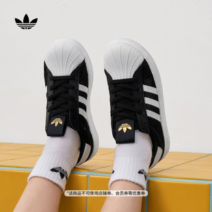 小童adiFOM 360经典 贝壳头板鞋 adidas阿迪达斯三叶草 SUPERSTAR
