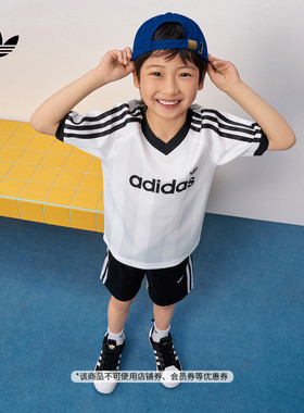 男女童经典运动短袖套装新款adidas阿迪达斯官方三叶草KD3317