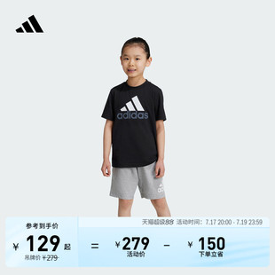 休闲简约纯棉短袖套装男女儿童夏季adidas阿迪达斯轻运动