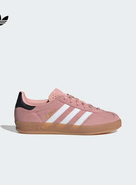男女大童 T头鞋 GAZELLE INDOOR板鞋德训鞋adidas阿迪达斯三叶草