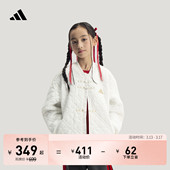 男女大童新中式 adidas阿迪达斯轻运动 休闲立领保暖棉服儿童冬季