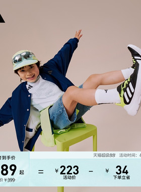 男小童Tensaur Run 3.0 EL网眼透气运动鞋夏adidas阿迪达斯轻运动