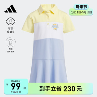 adidas阿迪达斯官网轻运动女小童夏季新款速干运动翻领短袖连衣裙