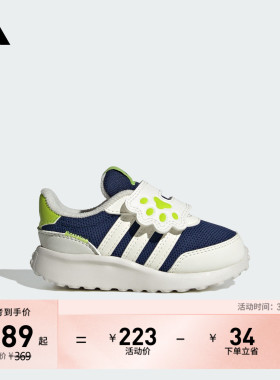 男女婴童RUN 70s AC I休闲舒适运动鞋adidas阿迪达斯官方轻运动