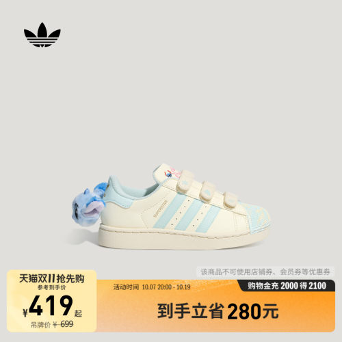 官方旗舰店 运动鞋/休闲鞋