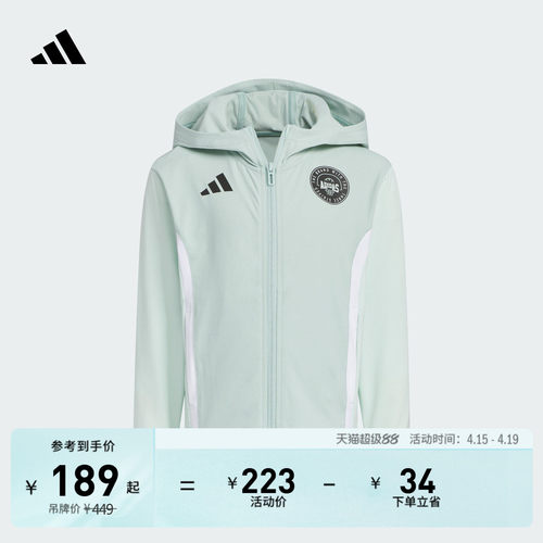 官方旗舰店 夹克/外套