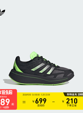 男小童ADIZERO ARUKU EL C运动鞋adidas阿迪达斯三叶草