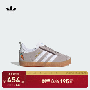 adidas阿迪达斯三叶草 德训鞋 小童迪士尼联名T头鞋 GAZELLE加绒板鞋
