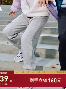 男女大童休闲运动裤秋季adidas阿迪达斯官方轻运动KC0222