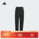 男女大童拒水透湿保暖休闲运动裤 adidas阿迪达斯官方轻运动KB5100