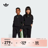 adidas阿迪达斯三叶草 秋季 男女小童休闲加绒圆领长袖 运动套装