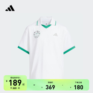 休闲运动翻领短袖 adidas阿迪达斯官方轻运动 POLO衫 男大童春夏新款