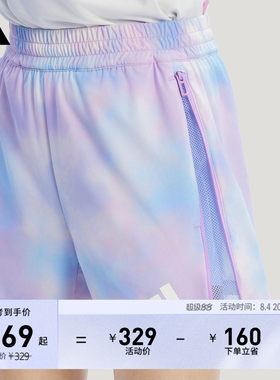阿迪达斯女大童短裤adidas
