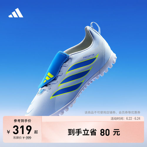 官方旗舰店 运动鞋/休闲鞋