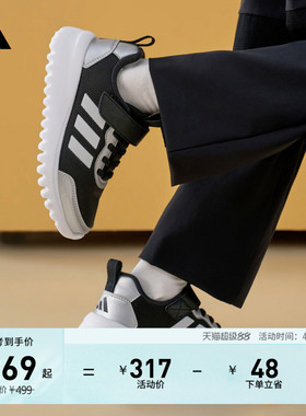 男女儿童Playflow EL网眼透气休闲运动鞋夏adidas阿迪达斯轻运动