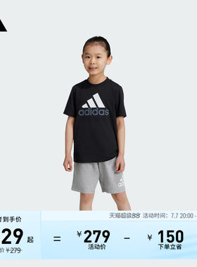 阿迪达斯男女小童短袖套装