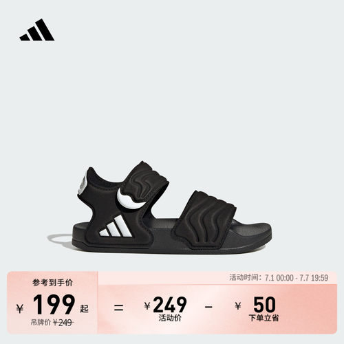 官方旗舰店 运动鞋/休闲鞋