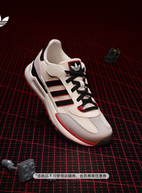男大童RETROPY REWIND复古潮流跑鞋风运动鞋adidas阿迪达斯三叶草