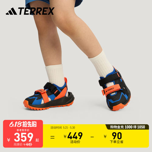 官方旗舰店 运动鞋/休闲鞋