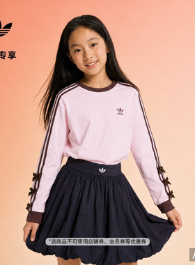 女大童蝴蝶经典舒适运动纯棉长袖T恤adidas阿迪达斯三叶草HY2161