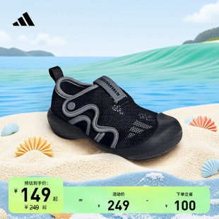 小浮艇 ALTAVENTURE 3休闲包头凉鞋婴童新款adidas阿迪达斯轻运动
