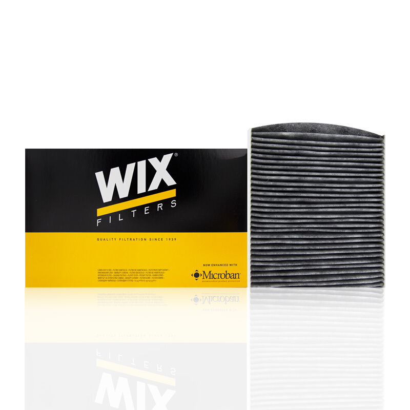 进口维克斯滤清器24578带碳+多效空调滤芯适用指南者酷博酷威|msdalam kategori kereta/artikel/Fitting/Refit, bahagian-bahagian auto, penapis, penapis udara - dari Buy2taobao.com untuk memberikan perkhidmatan ejen Taobao profesional membeli