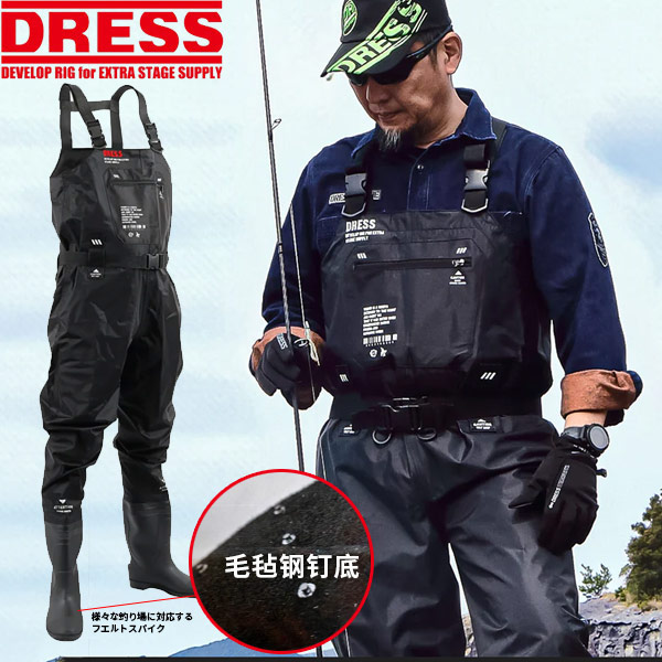 dress 涉水裤日本钓鱼下水裤子日式下水裤尼龙捕鱼裤子钢钉毛毡底