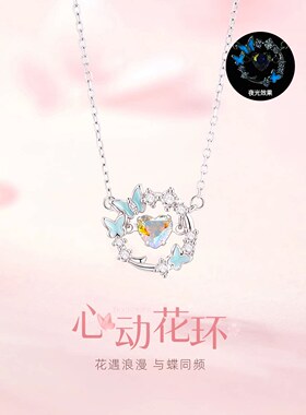 纯银项链女2026新款锁骨