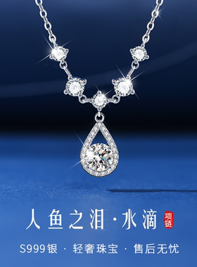 S纯银项链女款2026新款人