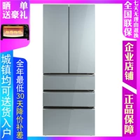 MeiLing / Mei Ling BCD-398WQ3M / 412WQ3M Tủ lạnh M nhiều cửa kiểu Pháp miễn phí chuyển đổi tần số sương giá - Tủ lạnh tủ đông sanaky inverter