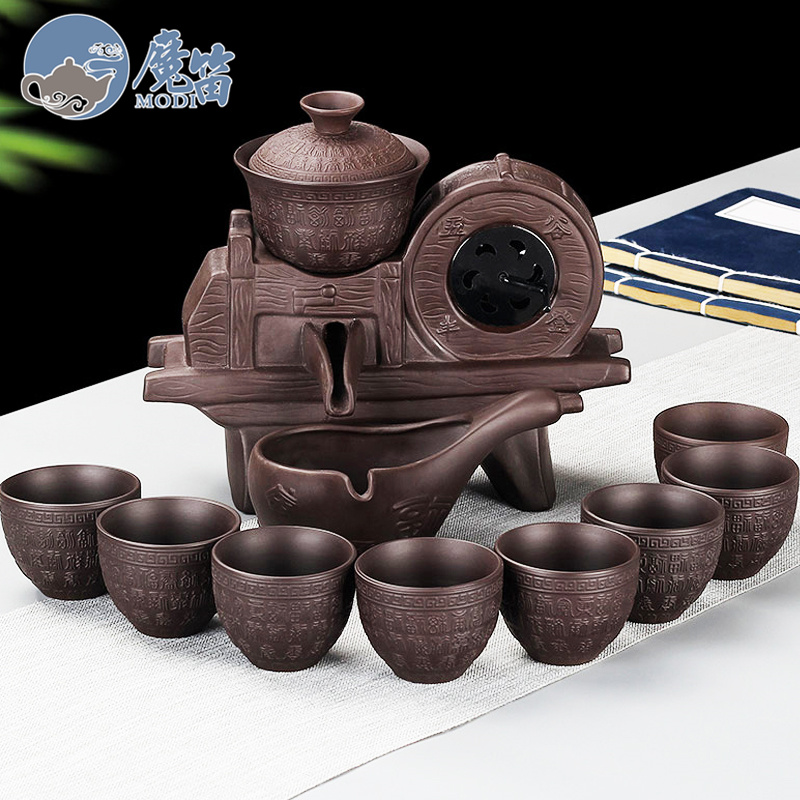 紫砂自动茶具套装家用高档懒人泡茶壶功夫茶杯办公室全套2025新款