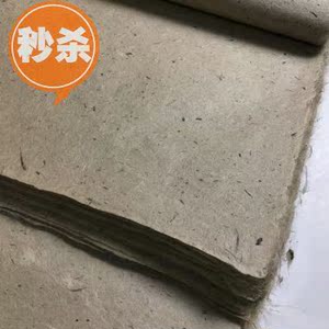 麻纸便宜吗,麻纸的优点和,麻纸有哪些优_大山谷图库