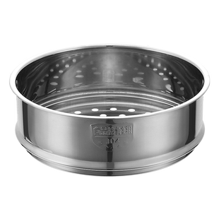 德世朗蒸格蒸笼不锈钢蒸屉蒸架家用笼屉篦子加厚蒸馒头蒸片16cm