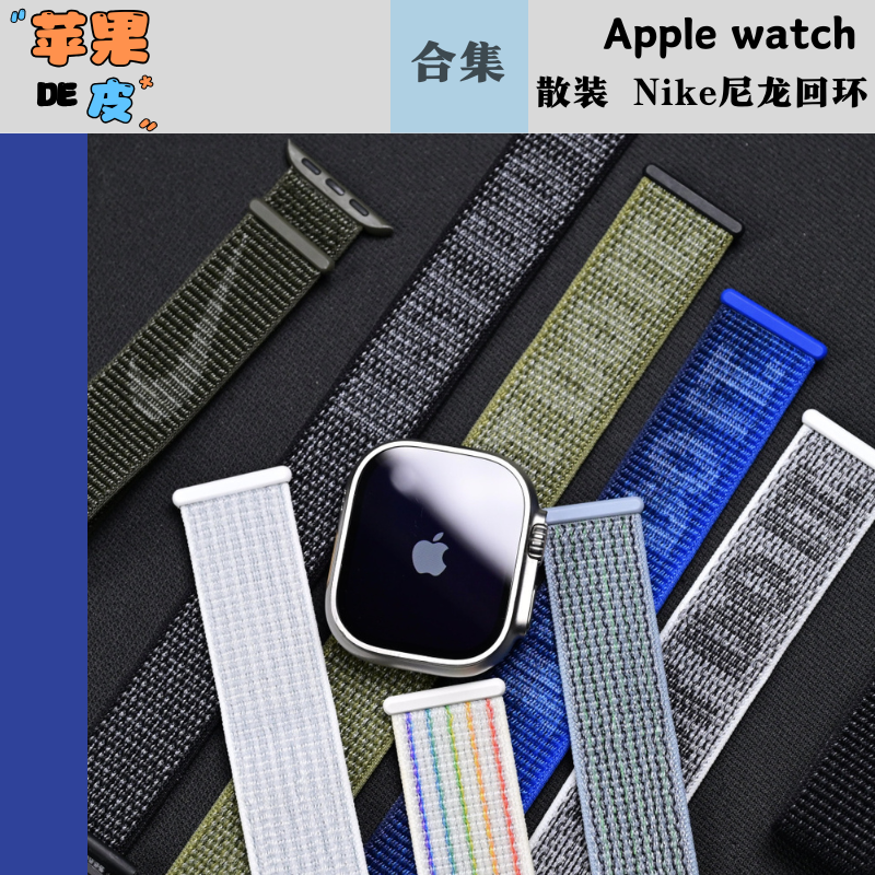 nike尼龙回环原装正品