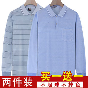 上衣中老年男士 T恤polo衫 爸爸翻领薄款 休闲宽松衬衫 新款 秋季 长袖
