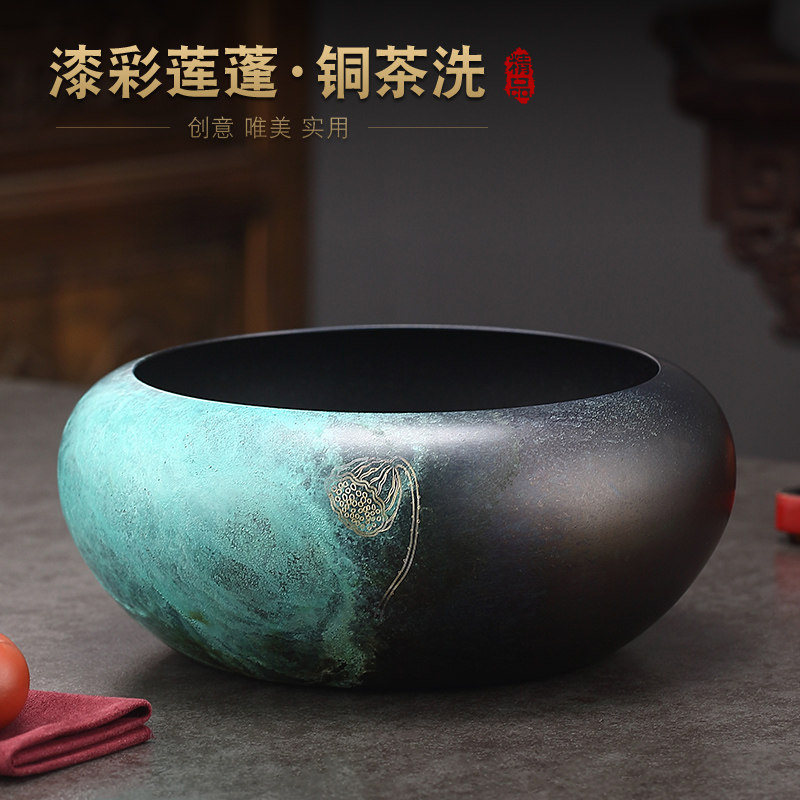 久堂纯黄铜茶洗轻奢高档茶具配件茶渣缸特大号建水废水缸家用水盂