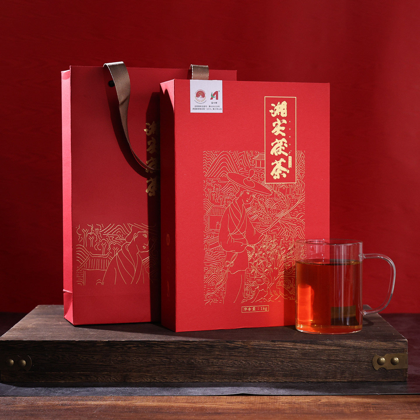 安化黑茶手筑金花茯砖湘尖茯茶图片