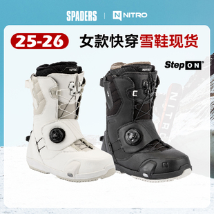 Step NITRO25 Cave 女子单板滑雪鞋 On舒适快穿省力快速抽绳 26新款