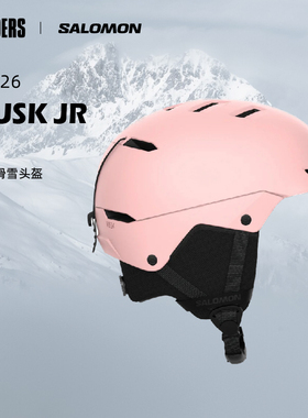 SALOMON萨洛蒙 25/26儿童款户外冬季滑雪HUSK JR头盔安全防护装备